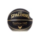 Баскетбольный мяч SPALDING, для использования в помещении и на открытом воздухе, пыле- и полиуретановый материал, влагопоглощающая, износостойкая, нескользящая поверхность, размер 7, артикул 77-995Y - изображение 2