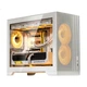 Корпус для настольного компьютера PHANTEKS XT M3 Mini Whirlwind MATX белого цвета с боковой панелью охлаждения (поддержка водяного охлаждения 360 мм / крышка для кабелей / поддержка задней панели ввода/вывода / Type-C) - изображение 3