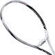 Теннисная ракетка YONEX SMASH HEAT, продвинутый/начальный уровень, из углеродного композита, белая, с предварительно натянутыми струнами, в комплекте с бесплатным подарком. - изображение 1