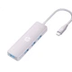 Док-станція HP CT210 TypeC-USB концентратор, рожева - зображення 3