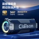 CLAISON T9 Bluetooth-колонка високої якості водонепроникний аудіосабвуфер зовнішня портативна довговічна батарея настільна бездротова колонка для домашнього використання з слотом для карт пам'яті, колір темно-сірий - изображение 4