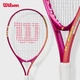 Тенісна ракетка Wilson Intrigue Jr 23 для дівчаток, дитяча, для початківців, для тренувань, повсякденна - зображення 8