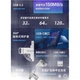 Мобильный USB-накопитель PHILIPS 256 ГБ Type-C USB3.2 с двойным интерфейсом, модель 61UT-F, высокоскоростной, с двумя головками, совместим с Android, Apple и ноутбуками. - изображение 2