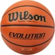 Баскетбольный мяч Wilson Evolution, та же модель, что и популярный Player, из ультраволоконного полиуретана, для профессиональных соревнований в помещении, размер 6. - изображение 9