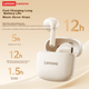 Наушники Lenovo EA166 TWS ANC Moon Rock White - изображение 8