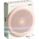 Усилитель Deli Little Bee проводной 10Вт с микрофоном, для гидов/учителей, Bluetooth, подарочный - изображение 1