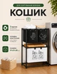 Корзина для белья для хранения грязной одежды корзина сортировочная белая 97*57*28см - изображение 1