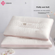 Подушка Grace Pillow формообразующая с верблюжьей шерстью средняя, 45x70см, набор 2 шт - изображение 6