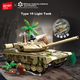 Конструктор Senbaojimu Збірна модель танка Type 15 203221 деталь - зображення 4