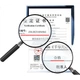 Микрометр SYNTEK, высокоточный, наружный, механический, 0-25 мм - изображение 2