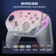 Беспроводной геймпад GameSir Supernova PC/Nintendo Switch 2/Android/iOS Starry Blue - изображение 9