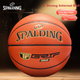 Професійний м'яч SPALDING для тренувань з баскетболу, Legendary TF, розмір 7, мікрофібра, 78-030Y - изображение 4