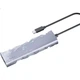 USB-хаб ThinkPad LRC3 Type-C з Ethernet RJ45 100 Мбіт/с і USB, металевий - зображення 2