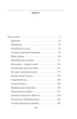 Хороші погані книжки - Джордж Орвелл (9786178508913) - зображення 10
