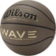 Официальный игровой мяч Wilson WAVE ENCORE Series для любительских и соревновательных игр, пылезащитная технология, стандартный размер 7 для взрослых. - изображение 3