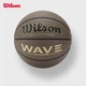 Официальный игровой мяч Wilson WAVE ENCORE Series для любительских и соревновательных игр, пылезащитная технология, стандартный размер 7 для взрослых. - изображение 5