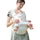 Складана дорожня переноска для малюків Bébéar Mommy Travel з регульованою ручкою AX19, колір Cloud Edition - чорний колір - зображення 1