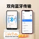 Плеєр MP3/MP4 FAMUE BF12 для навчання, Bluetooth, 64ГБ, подарунковий - зображення 9