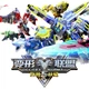 DISON Трансформуючий Альянс 5, Броньований Проул з Beast Wars, Іграшка-трансформер, Розкішний подарунок для хлопчиків на день народження та до майбутнього - изображение 2