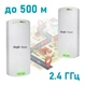 Бездротовий WiFi міст Ruijie Reyee RG-EST100-E 2.4 ГГц - зображення 1