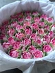 Зефірні квіти в подарунковій коробці 25см honeycake - зображення 5