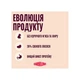 Корм сухой Carnilove Active Salmon & Turkey Large Breed для собак больших пород лосось и индейка 12 кг - изображение 7