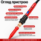 Паяльник с регулировкой температуры и дисплеем SL-106 мощный 60W паяльный набор с припоем, подставкой и пинцетом для пайки проводов и плат - изображение 6
