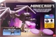 Интерактивная Фигурка Майнкрафт Эндер Дракон 55 см Minecraft Dragon's Breath Attack Ender Dragon Mattel JKC13 - изображение 3