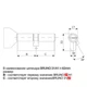 Циліндр Bruno SECURITY CP 45/45мм лазерний 90мм 5 ключів плоский поворотник хром (38212) 2211 - изображение 2