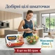 Упаковка Тунець Rio Mare у власному соку 80 г x 6 шт - зображення 3