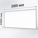 Магнітна маркерна дошка ТСО біла 100×200 см - изображение 1