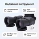 Бинокль RIAS 20x50 водонепроницаемый с чехлом Black (3_08242) - изображение 3