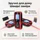 Лазерный дальномер RIAS Laser Distance Meter до 40 м с чехлом Black-Red (3_08249) - изображение 3