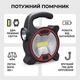 Фонарь ручной Parkside 366-21-B LED 2 режима 2W Black (3_08300) - изображение 3