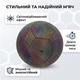 Футбольный мяч RIAS BRIGHT с голографическим покрытием 21 см Multicolor (3_08258) - изображение 3