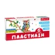 Пластилін Classic 6 кольорів 120 г 1 Вересня (540653) - изображение 1