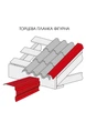 Торцева планка посилена SIMBUD KREP для даху RAL9003 мат 2м - зображення 3
