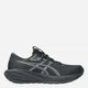 Buty do biegania męskie ASICS Gel-Cumulus 28 1011C143-003 41.5 Czarne (4571633471186) - obraz 1