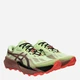 Buty do biegania męskie ASICS 1011C166-750 46 Seledynowe (4571633747335) - obraz 2