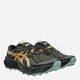 Buty do biegania męskie ASICS 1011C166-200 46 Czarne (4571633748202) - obraz 2