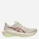 Buty do biegania męskie ASICS Novablast 6 1011C243-700 44.5 Beżowe (4571633751912) - obraz 1