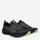 Чоловічі кросівки для бігу ASICS 1011B979-003 44.5 Чорні (4571633752896) - зображення 2