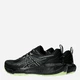 Чоловічі кросівки для бігу ASICS 1011B979-003 44.5 Чорні (4571633752896) - зображення 3