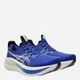 Чоловічі кросівки для бігу ASICS 1011C127-405 41.5 Сині (4571633785757) - зображення 2