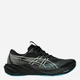 Buty do biegania męskie ASICS Gt-2000 15 1011C235-002 42.5 Czarne (4571633931499) - obraz 1