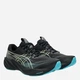 Buty do biegania męskie ASICS Gt-2000 15 1011C235-002 42.5 Czarne (4571633931499) - obraz 2