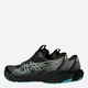 Buty do biegania męskie ASICS Gt-2000 15 1011C235-002 42.5 Czarne (4571633931499) - obraz 3