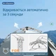 Автоматическая туристическая палатка 200х200х140 см кемпинговая палатка с двумя входами, водонепроницаемый шатер для отдыха на природе и рыбалке быстрая установка - изображение 2