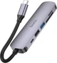 USB-хаб Hoco HB28 Type-C Multi-function Converter (HDTV+USB3.0+USB2.0+SD+TF+PD) Metal Gray (6931474769336) - изображение 4