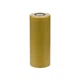 Аккумулятор 26650, Li-ion, 5500 mAh, 3.7V, 20A - изображение 1